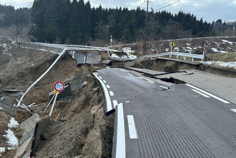 Imagem da noticia Japão emite alerta de tsunami após terremoto de magnitude 7,6