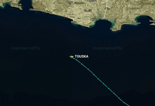 EUA apreendem navio iraniano em meio a tensão no Oriente Médio; Irã promete resposta