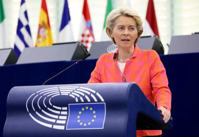 Imagem da noticia UE aprova pacote adicional de ajuda à Ucrânia de 1 bilhão de euros