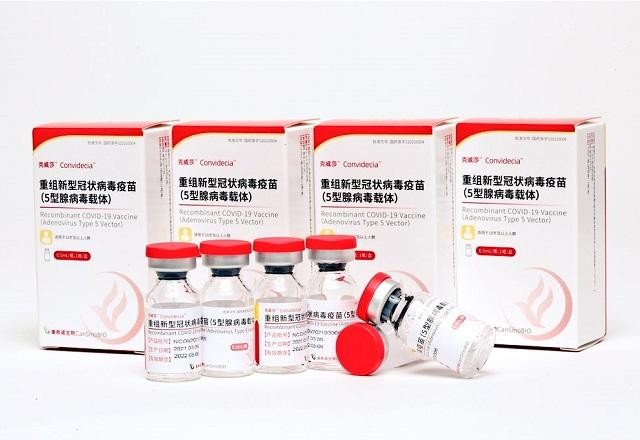 Imagem da noticia Anvisa recebe novo pedido de uso emergencial da vacina da CanSino