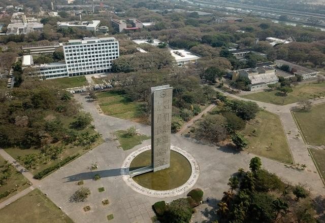 Imagem da noticia USP segue como latino-americana mais bem classificada no ranking global de universidades