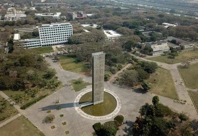 Imagem da noticia USP perde posto de melhor universidade da América Latina