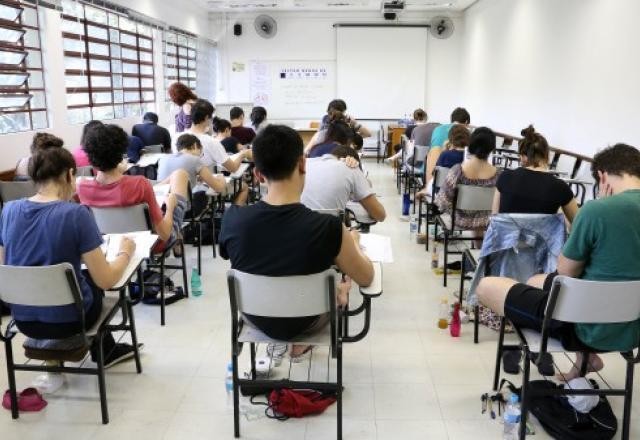 Imagem da noticia Estudantes têm até esta 3ª feira para se inscrever no vestibular da USP