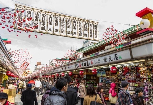 Imagem da noticia Governo do Japão prolonga estado de emergência até o final de setembro