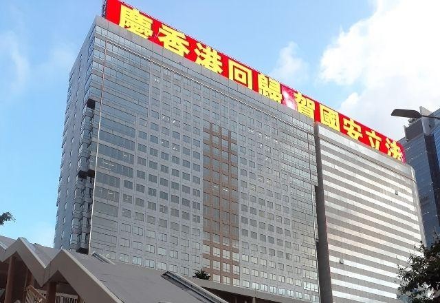 Imagem da noticia Entenda o que é Evergrande e por que o mercado está em alerta