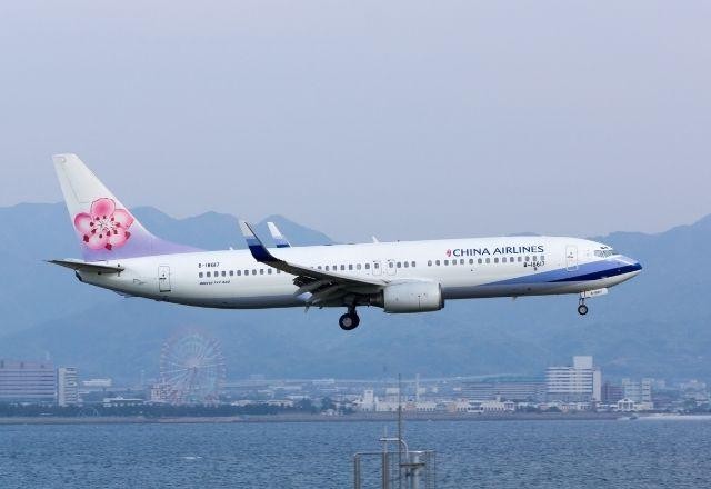 Imagem da noticia Avião com mais de 130 passageiros a bordo cai na China