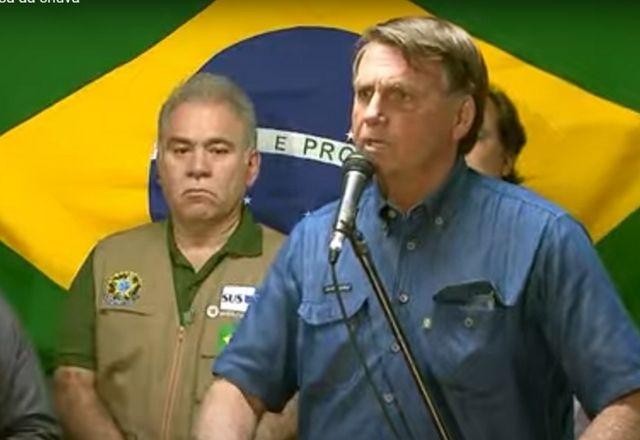 Imagem da noticia Governo federal disponibiliza R$ 1 bi para ajudar Pernambuco após chuvas