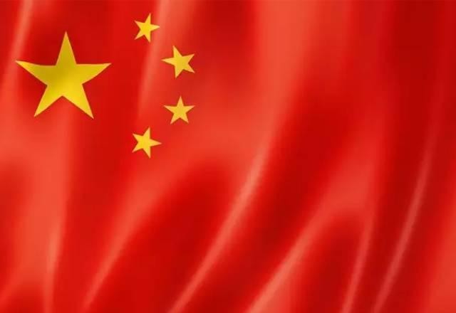 Imagem da noticia China retira exigência de visto para Brasil e outros países sul-americanos