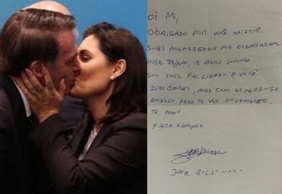 Michelle torna pública carta de Bolsonaro no aniversário de 18 anos de casamento