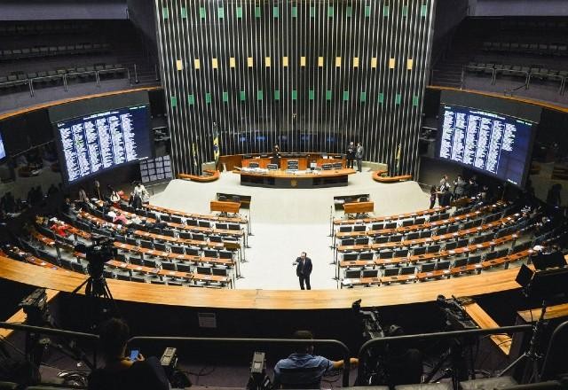 Imagem da noticia Câmara aprova projeto de lei que aumenta pena para o crime de injúria racial