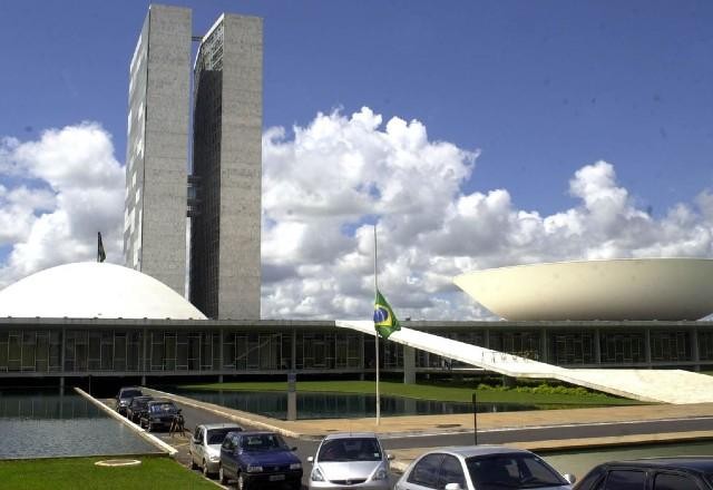 Imagem da noticia Congresso envia ao STF a lista de parlamentares que receberam emendas de relator