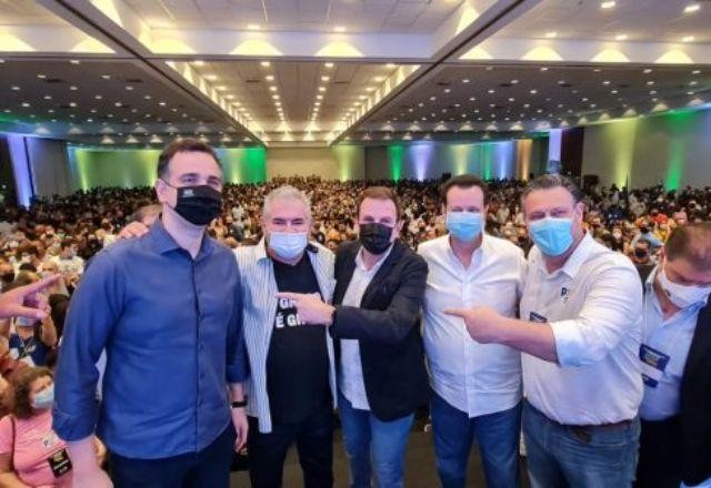 Imagem da noticia Depois do anúncio de filiação, PSD anuncia Pacheco como candidato à presidência
