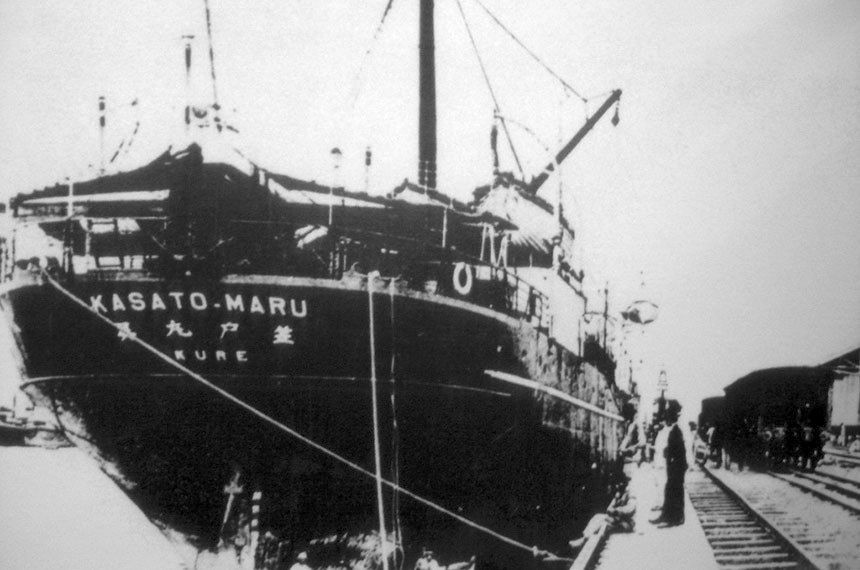 Imagem da noticia Comissão de Anistia aprova pedido de reparação a imigrantes japoneses