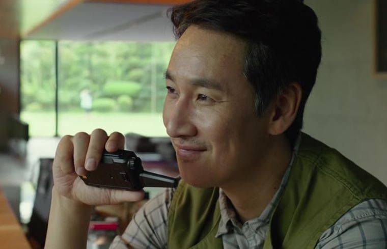 Imagem da noticia Morre Lee Sun-kyun, ator do filme Parasita, aos 48 anos