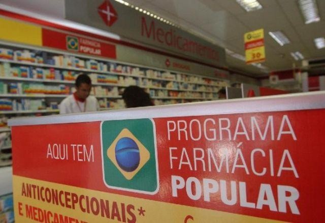 Imagem da noticia Farmácia Popular é relançado pelo presidente Lula em evento no Recife