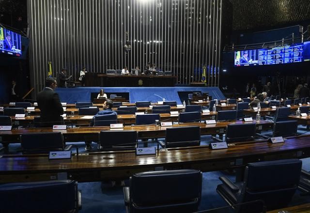 Imagem da noticia Congresso aprova medida provisória de reajuste a servidores públicos federais