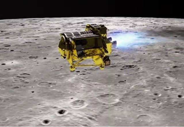Imagem da noticia Japão se torna o quinto país a pousar na Lua