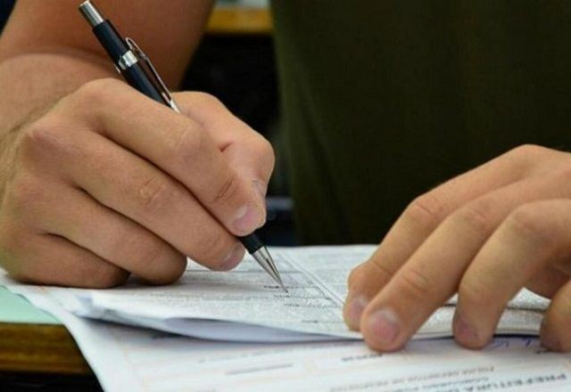 Imagem da noticia 'Enem dos concursos' bate recorde em número de candidatos