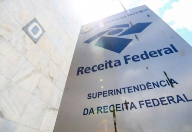 Imagem da noticia Receita e Serpro lançam plataforma de consulta de CPF e CNPJ