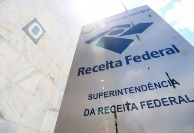 Receita e Serpro lançam plataforma de consulta de CPF e CNPJ