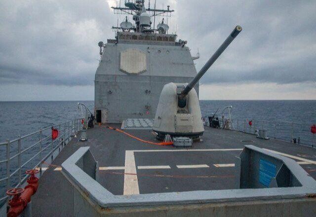 EUA enviam dois navios de guerra para Estreito de Taiwan