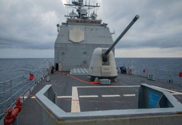 Imagem da noticia EUA enviam dois navios de guerra para Estreito de Taiwan