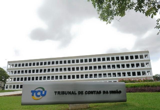 Imagem da noticia TCU vai inspecionar denúncias de desvios no Ministério da Educação