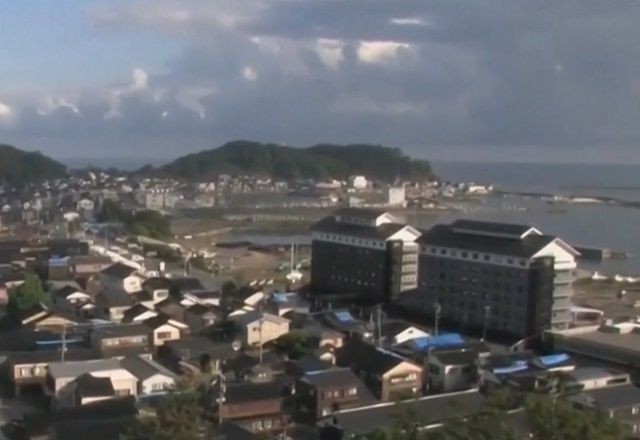 Imagem da noticia Terremoto de magnitude 5,9 atinge centro do Japão