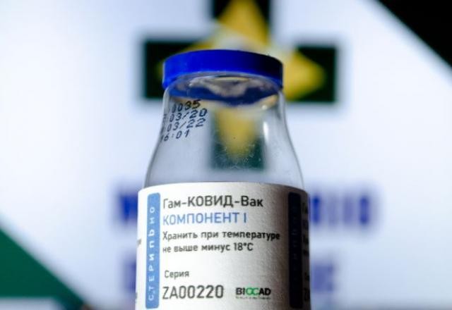 Imagem da noticia Anvisa decide se autoriza vacinas Sputnik-V e Covaxin no Brasil na 6ª