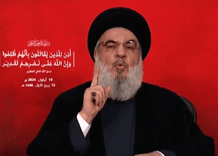 Imagem da noticia Líder do Hezbollah diz que explosões de dispositivos é "declaração de guerra" e promete "retaliação" 