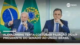 Rodrigo Pacheco procura novo partido e trava negociações de Lula em MG | #NewsManhã Rodrigo Pacheco procura novo partido e trava negociações de Lula em MG | #NewsManhã
