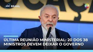 Lula discute eleições de 2026 e PEC da Segurança em última reunião ministerial Lula discute eleições de 2026 e PEC da Segurança em última reunião ministerial