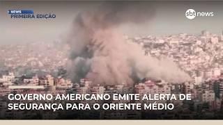 EUA recomendam que cidadãos deixem 14 países do Oriente Médio | #NewsPrimeiraEdição EUA recomendam que cidadãos deixem 14 países do Oriente Médio | #NewsPrimeiraEdição