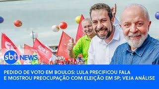 Pedido de voto em Boulos: Lula precificou fala e mostrou preocupação com eleição em SP; veja análise