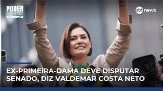 Presidente do PL diz que Michelle Bolsonaro deve ser candidata ao Senado | #PoderExpresso Presidente do PL diz que Michelle Bolsonaro deve ser candidata ao Senado | #PoderExpresso