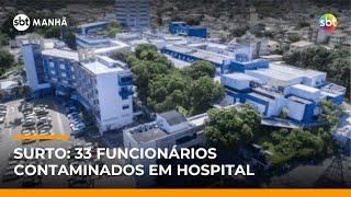 ▶️ SBT Manhã AO VIVO | Polícia investiga surto de infecção que atingiu 33 funcionários de hospital no ES ▶️ SBT Manhã AO VIVO | Polícia investiga surto de infecção que atingiu 33 funcionários de hospital no ES