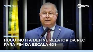 Hugo Motta anuncia Paulo Azi relator do fim da escala 6x1 | #NewsNoite Hugo Motta anuncia Paulo Azi relator do fim da escala 6x1 | #NewsNoite