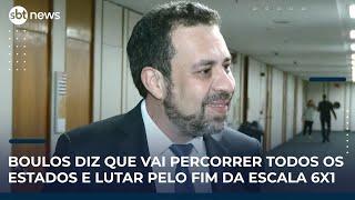 Boulos diz que vai percorrer todos os estados e lutar pelo fim da escala 6x1 | #SBTNews Boulos diz que vai percorrer todos os estados e lutar pelo fim da escala 6x1 | #SBTNews