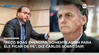 Carlos visita Jair Bolsonaro na Papudinha e faz apelo aos apoiadores | #NewsManhã Carlos visita Jair Bolsonaro na Papudinha e faz apelo aos apoiadores | #NewsManhã