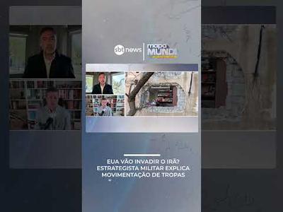 EUA vão invadir o Irã? Estrategista militar explica movimentação de tropas EUA vão invadir o Irã? Estrategista militar explica movimentação de tropas