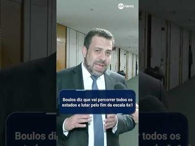 Boulos diz que vai percorrer todos os estados e lutar pelo fim da escala 6x1 | #SBTNews Boulos diz que vai percorrer todos os estados e lutar pelo fim da escala 6x1 | #SBTNews