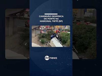 Caminhão carregado de tijolos cai na Marginal Tietê (SP) e deixa 4 feridos | #SBTBrasil Caminhão carregado de tijolos cai na Marginal Tietê (SP) e deixa 4 feridos | #SBTBrasil