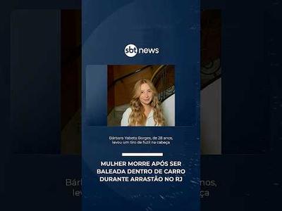 Polícia investiga morte de bancária durante tiroteio na Linha Amarela no Rio | #SBTBrasil Polícia investiga morte de bancária durante tiroteio na Linha Amarela no Rio | #SBTBrasil