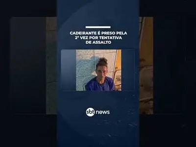 Cadeirante é preso pela 2ª vez por tentativa de assalto | #SBTNoticias Cadeirante é preso pela 2ª vez por tentativa de assalto | #SBTNoticias