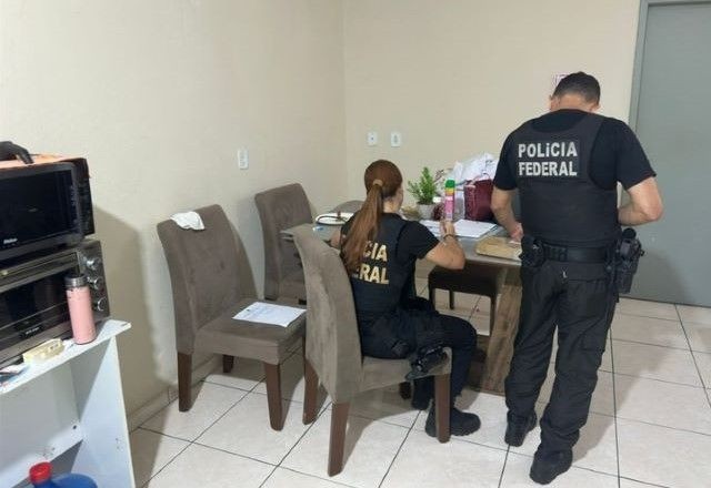 Imagem da noticia Polícia Federal investiga grupo hacker que invadiu sistemas da Anvisa para minerar criptomoedas