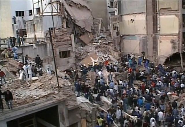 Imagem da noticia Argentina retira sigilo de documento sobre atentados em associação judaica