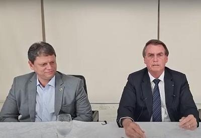 Governo vai liberar R$ 1 bi para recuperação de áreas afetadas pela chuva Governo vai liberar R$ 1 bi para recuperação de áreas afetadas pela chuva