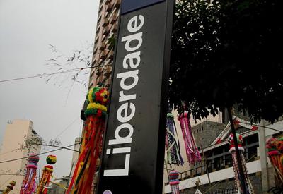 Bairro da Liberdade em SP é eleito um dos 25 melhores destinos do mundo, segundo ranking Bairro da Liberdade em SP é eleito um dos 25 melhores destinos do mundo, segundo ranking