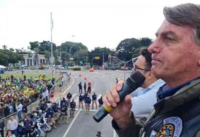 Bolsonaro volta a citar falso estudo do TCU e chama Doria de "ditador" Bolsonaro volta a citar falso estudo do TCU e chama Doria de "ditador"