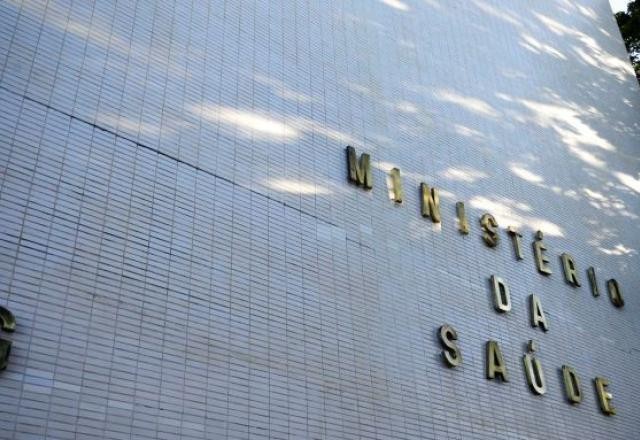 Imagem da noticia Queiroga confirma compra de antiviral para varíola dos macacos